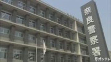 【速報】早朝の奈良市でアパート火災　一室に住む高齢男性と連絡取れず　隣接する住宅にも延焼