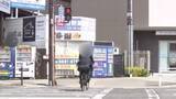 「自転車「青切符」開始から1カ月　大阪府内では267件　最多は「信号無視」109件「携帯電話使用」が次いで96件」の画像1