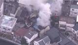 「【速報】長屋住宅で火事　隣接する住宅にも延焼か　大阪・守口市」の画像1