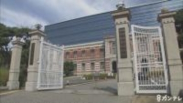 元同僚警察官らに大麻”譲り渡し”などの罪に問われた元兵庫県警巡査部長　拘禁刑3年・執行猶予5年の判決　追徴金支払いも　神戸地裁