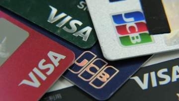 “年会費無料”のクレジットカードに「サービス手数料」　その背景は…　“クレカ断捨離”を「2枚程度でいい」と専門家　“ポイント狙い”でも「クレカまとめた方がたまる」
