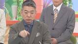 「【解説】福島・磐越道バス事故　橋下徹氏「辺野古事故」例に挙げ“確認ミス”は共に「学校側の責任も…国など主導で『安全管理の意識研修』を」　交通事故鑑定人は「緩やかなカーブで“居眠りや脇見”の可能性」指摘」の画像1