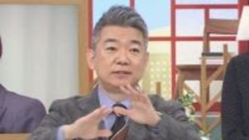 連立与党・維新が「次の内閣改造」で閣僚入りか　橋下氏がズバリ予想　ポストは「総務大臣」で馬場前代表を推す！あれだけ“飲み食い政治”批判も『比例重複せず』など評価