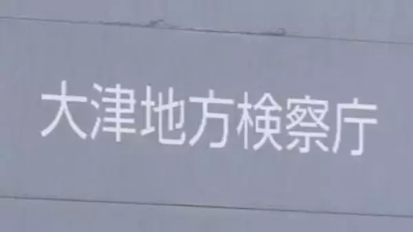 車で走行を妨害し女性を死亡させた疑いで逮捕された男性を不起訴処分　大津地検「慎重に検討した結果」