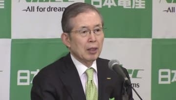 【速報】「周囲の幹部が永守元代表の意思を忖度」と分析　不適切な会計処理の問題めぐりニデックが改善計画・状況報告書を日本取引所に提出