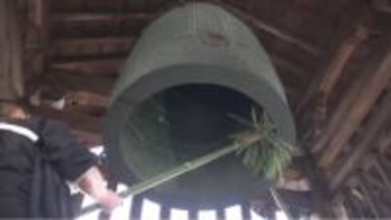 元日に美しい鐘の音を　「三井の晩鐘」すす払い　滋賀・大津市