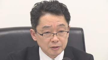 【速報】元大阪地方検察庁検事正・北川健太郎被告の保釈決定　部下の検事だった女性に性的暴行を加えた罪に問われ無罪主張　保釈保証金は1000万円　2024年6月に逮捕されて以来の勾留が解かれることに