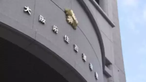 【速報】男性が複数の男に襲われる　所持品奪われ軽いケガ　「奪われたのは現金約500万円入ったバッグ」と説明　大阪・住吉区