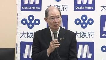 【速報】「会社目標を絶対視」万博EVバス　路線バスへの転用“断念”で大阪メトロが調査報告書を公表　一連の問題で昨年度は特損67億円を計上