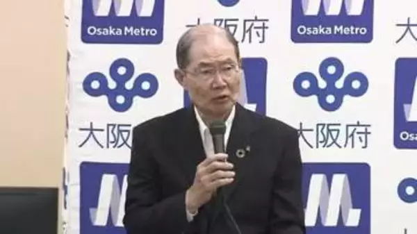 【速報】「会社目標を絶対視」万博EVバス　路線バスへの転用“断念”で大阪メトロが調査報告書を公表　一連の問題で昨年度は特損67億円を計上