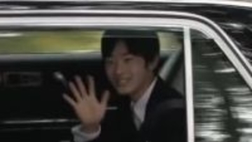 悠仁さまが『京都・明治天皇陵』を参拝　成年式を終えたことを報告　27日に帰京予定