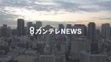 「京都市の美容師の男を起訴　他の男３人と共謀して泥酔した20代女性に性的暴行加えけがをさせた罪」の画像1