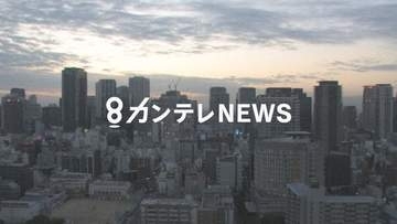 京都市の美容師の男を起訴　他の男３人と共謀して泥酔した20代女性に性的暴行加えけがをさせた罪