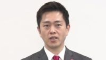【速報】維新・吉村代表”国民民主党の連立入り”「連立合意の政策に賛同なら歓迎です」一方「国民民主党が判断することで僕がどうこう言うことではない」とも