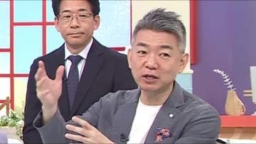 橋下氏「自民・福岡県議の“非公認”が高市総理の“メッセージ”なら『“裏金議員”を内閣に起用するか』も国民は見る。高市総理は襟を正さないと」　自民党が「来春の福岡県議選で公認出さない可能性』受け持論展開