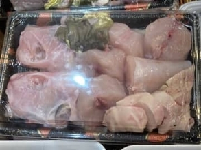 猛毒が含まれるフグの肝を販売　鮮魚店に営業停止命令　保健所「購入した方は絶対に食べないでください」　兵庫・西宮市