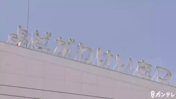 市営団地で下半身を露出か　「男がインターホンを鳴らしている」通報で発覚　自衛隊所属の25歳男を公然わいせつ容疑で現行犯逮捕　大阪府警