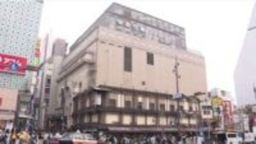 「大阪松竹座」5月で閉館予定が一転して存続へ