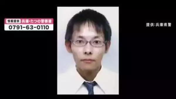 遺体発見前に「人を殺した」と話す　殺人容疑で指名手配の男　路上で寝ていたところを話しかけた警察官に　“話に具体性なく”事件を把握できず　兵庫・たつの市　母娘殺害事件