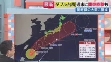 「ダブル台風」接近前から影響で梅雨前線の活動活発に　「土砂降りになるような災害をもたらすような大雨になる恐れ」気象予報士が警戒を呼び掛け