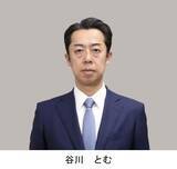 「【大阪19区】　谷川　とむ氏（自民・元）当選確実　【衆院選2026】」の画像1