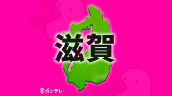 【速報】米原市と長浜市を結ぶ林道で土砂崩れ　道路幅5～6mを岩や土砂が覆い通行不能に　約3.5キロ通行止め　雨の影響か…さらなる崩落の恐れも
