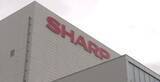 「【速報】シャープ　亀山第２工場の鴻海への売却「成立せず」　今後は生産停止して売却進める」の画像1