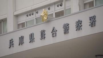 【速報】40年以上免許無しか　無免許運転で事故起こし逃げた疑いで68歳男を逮捕　神戸・中央区の路上で