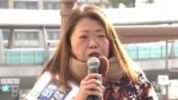 「疑惑隠しの解散と言わざるをえない」「物価高から消費税の減税・賃金アップの実現で暮らしをしっかり支えていく」兵庫8区　共産党・板東正恵さんの第一声【衆院選】