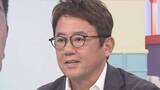 「古田敦也氏が語った阿部監督辞任「『辞任すべき』と本人は考えたと思うので尊重したい」と述べるも「志半ばで…悔しい思いも多少あるのでは」と語る」の画像1