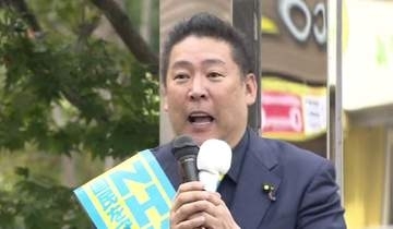少なくとも2回目の保釈請求却下　名誉棄損罪で起訴の“N国”立花被告　7日付で却下　去年12月にも請求却下　神戸地裁