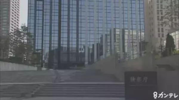 宮城県の行政書士の男性を不起訴処分　外国人在留資格取得申請めぐり　大阪地検