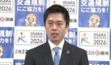 【速報】「都構想の設計図づくりについて信を得た」出直し選で当選の大阪府・吉村知事が法定協議会の早期立ち上げに意欲