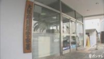 【速報】住宅の中で男女2人死亡　救急隊が室内で発見　いずれもその場で死亡確認　身元不明で警察が死因や経緯を捜査　大阪・貝塚市