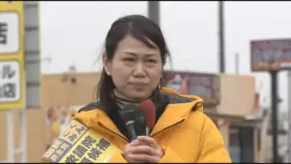 「今必要なのは、政権与党の安定ではありません」「普通の人が豊かに暮らせる社会を実現します」和歌山1区　国民民主党・林佑美さんの第一声【衆院選】