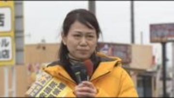 「今必要なのは、政権与党の安定ではありません」「普通の人が豊かに暮らせる社会を実現します」和歌山1区　国民民主党・林佑美さんの第一声【衆院選】