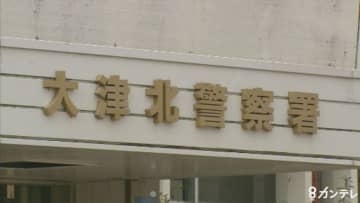 90歳母親の遺体を”放置”の疑いできょうだい逮捕　去年10月ごろからか…　「死んでいると知らなかった」と容疑否認