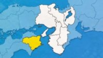 「岸壁近くに人が浮いている」朝の通報　川で遺体みつかる　所持品なく40～50代とみられる女性　警察が身元の確認を急ぐ　徳島市