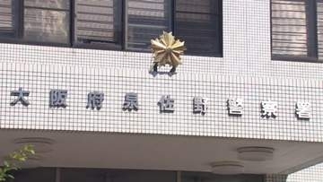 「いま襲われている」と通報　複数の男が頭部めった打ち　催涙スプレーも使用か　男性１人がくも膜下出血疑いで入院　強盗殺人未遂事件として捜査