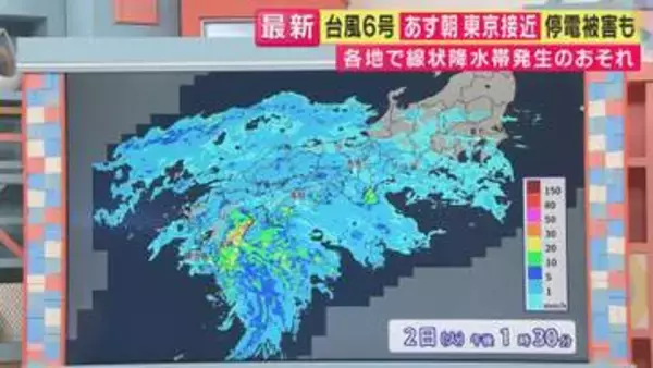 【台風情報】台風6号　あす3日明け方に大阪に“最接近”　東海・関東では通勤時間帯に接近　全国で“線状降水帯”発生のおそれ　レベル3「土砂災害警報」発表地域も　「レベル4は”全員避難”を」と気象予報士