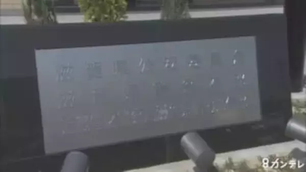 【速報】22歳シリア国籍の男「殺人容疑」再逮捕　当時64歳の女性の首を刃物のようなもので複数回突き刺し首圧迫して殺害した疑い　死体遺棄容疑ですでに逮捕