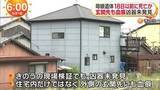 「兵庫・たつの市の住宅で死亡の母娘　今月18日以前に死亡したか　きょう遺体を司法解剖して詳しく調べ」の画像1