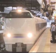 湖西線に強風の影響　和邇～近江舞子で運転見合わせの可能性　特急サンダーバードは米原経由に変更で最大30分遅れも　JR西日本