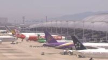【速報】関西空港　年末年始の国際線旅客数予想を発表　出発のピークは12月28日、到着のピークは1月4日　中国方面は前年から大幅に減少する一方、韓国と東南アジア方面は好調を維持