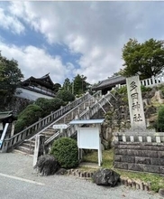 源氏の宝刀「鬼切丸」所蔵も　兵庫の多田神社が民事再生法の適用申請　近畿で神社の倒産は初