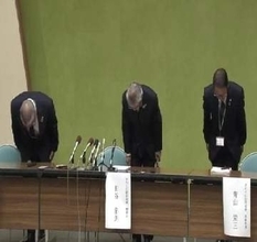 「定期預金をまとめる」などと説明し7827万円着服　30代の元支店職員を懲戒解雇　5年近くにわたり顧客口座を無断で解約　きのくに信用金庫が謝罪し再発防止へ　和歌山県