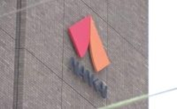 【速報】南海本線　羽倉崎駅～みさき公園駅間で運転見合わせ　人身事故の影響で　運転再開は午後１時15分頃の見込み