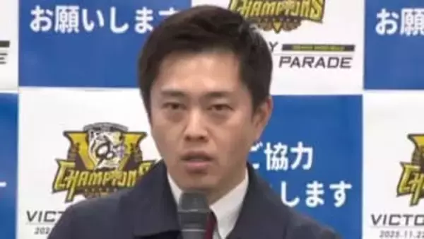 【速報】吉村知事「中国人観光客だけに頼るビジネスモデル変えていかないといけない」高市総理の台湾有事巡る国会答弁受け「総理の発言は撤回する必要はない」とも