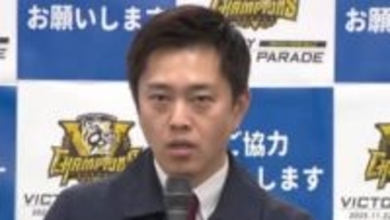 【速報】吉村知事「中国人観光客だけに頼るビジネスモデル変えていかないといけない」高市総理の台湾有事巡る国会答弁受け「総理の発言は撤回する必要はない」とも