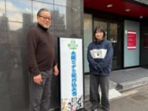 家出や売春の少女らを支援　歌舞伎町の「駆け込み寺」が大阪・ミナミにも相談拠点開設　元職員の逮捕で“信用ゼロ”資金難に…26歳女性代表が「それでも新たな挑戦をした」理由を語る